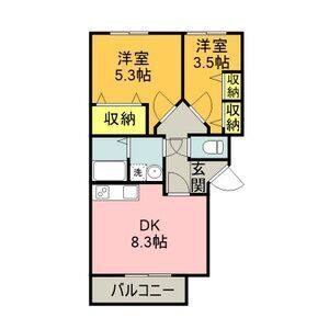 2DK 間取り図