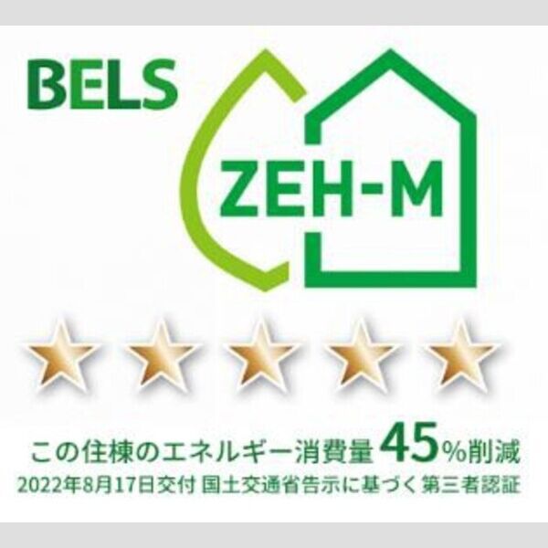 プティペル 室内写真2