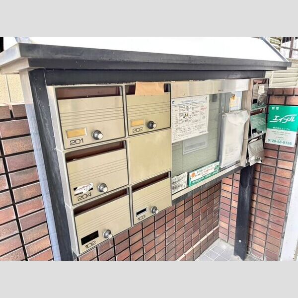 ピュア嵯峨野 室内写真1
