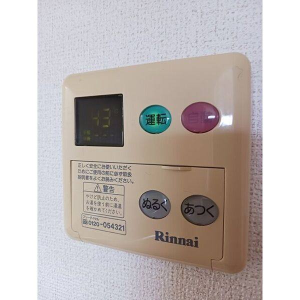 クレセールヴァンブ 室内写真9