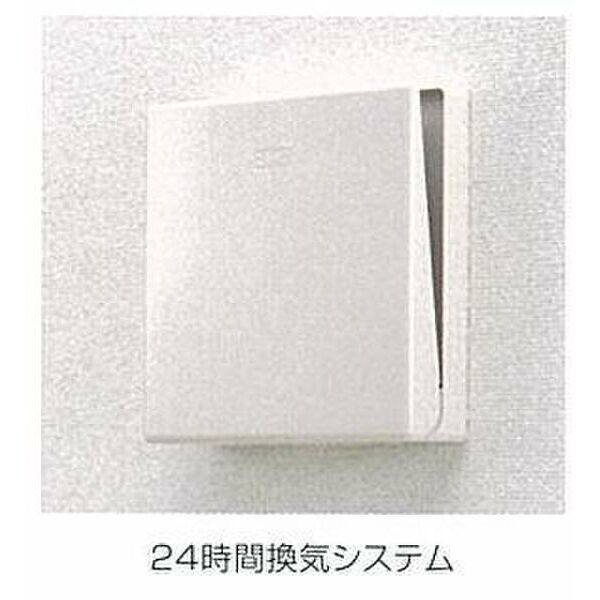 フォレスト　ソレイユⅥ 室内写真1