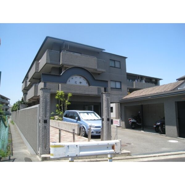 プランドールミキ