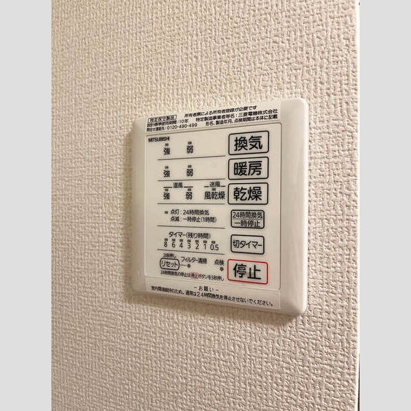 La casa di Mari 室内写真10