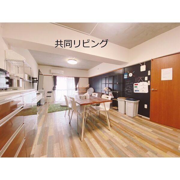 SHARE-i 室内写真7