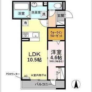 1LDK 間取り図