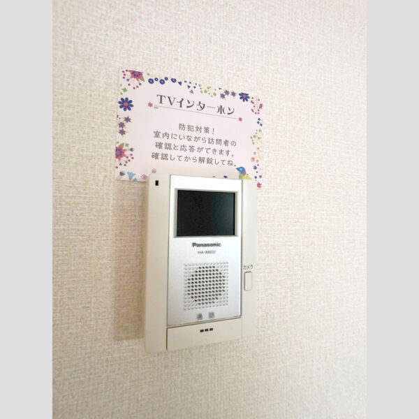 ヒールクリークM イースト 室内写真10