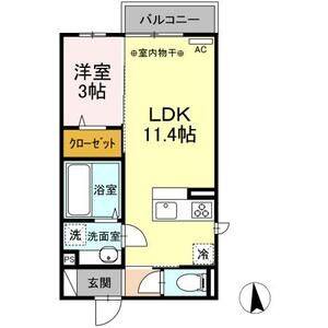 1LDK 間取り図