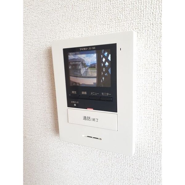 アルモニーふじた1 室内写真7