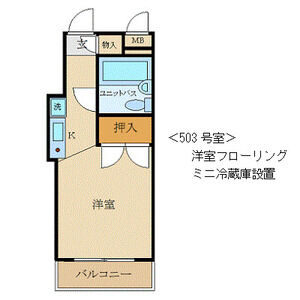 ワンルーム 間取り図