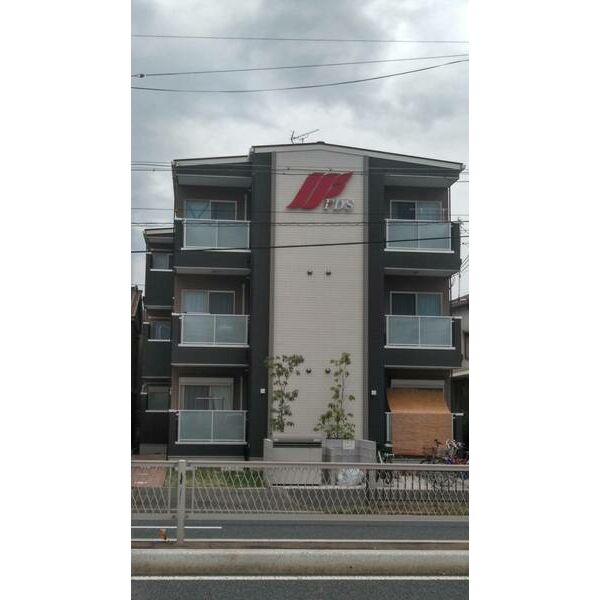 I maison Rhodon