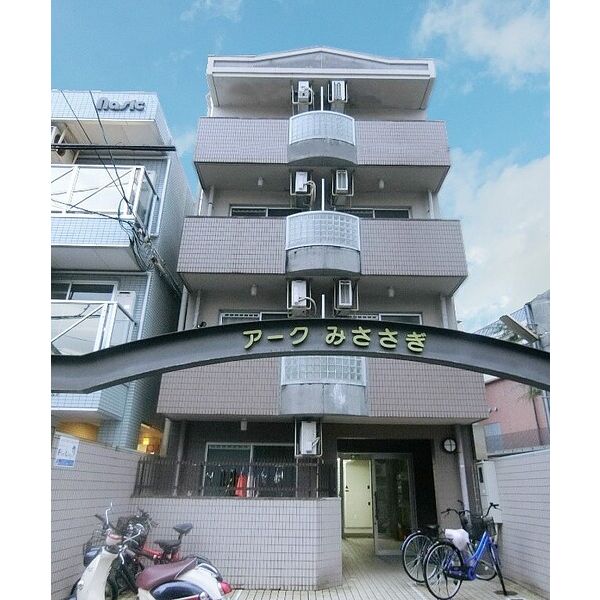 アークみささぎ 建物画像