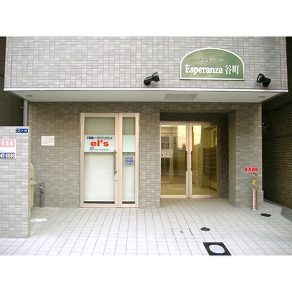 エスペランサ谷町 室内写真1