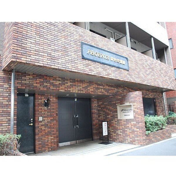 フェニックス初台弐番館 室内写真1