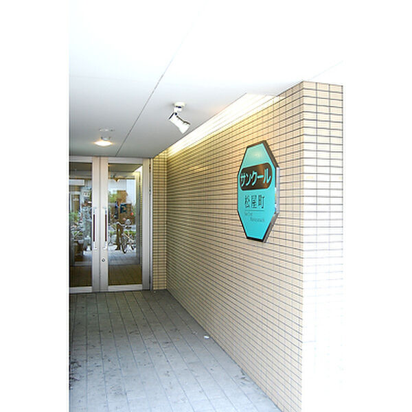 サンクール松屋町 室内写真7