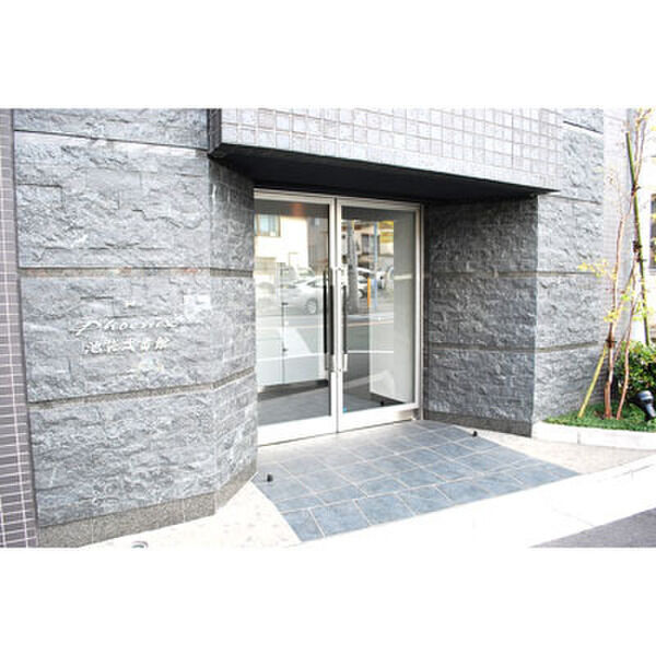 フェニックス池袋弐番館 室内写真1