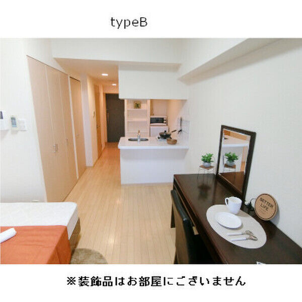 エスリード御堂筋梅田 室内写真2