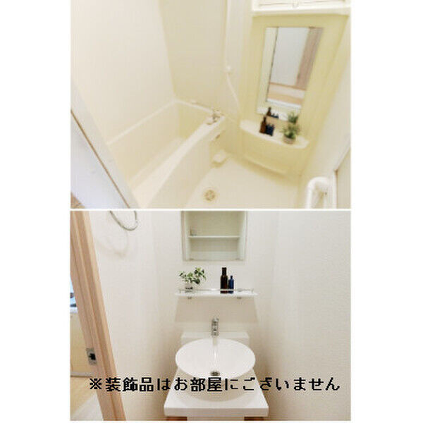 エスリード御堂筋梅田 室内写真5
