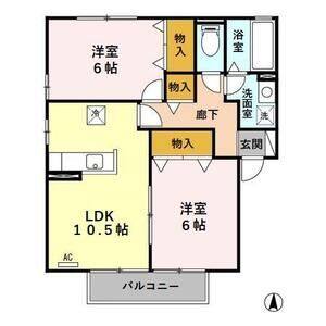 2LDK 間取り図