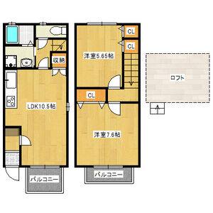 2LDK 間取り図