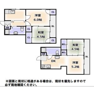 2DK 間取り図