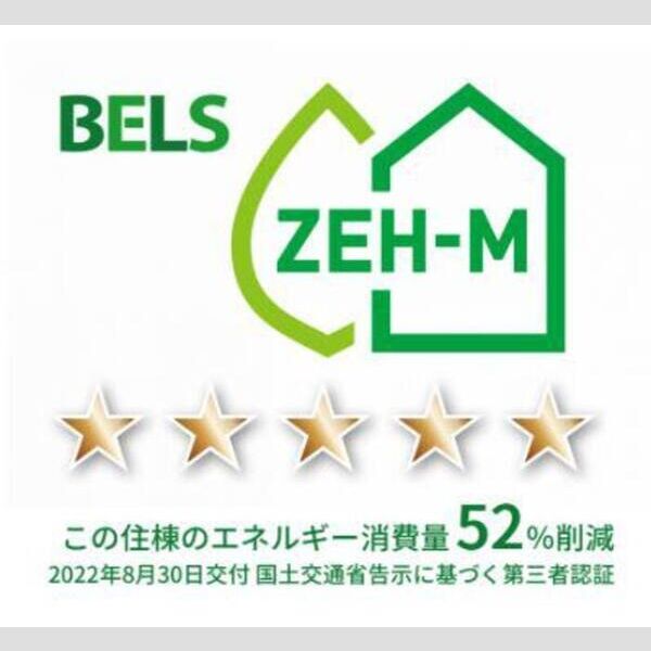 ソフィア 室内写真2