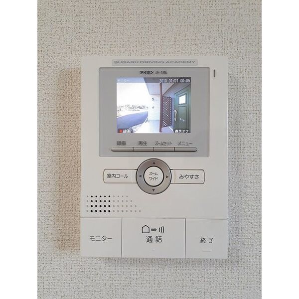 エテルノM 室内写真8