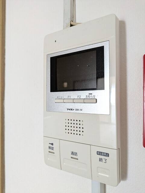 丸の内パークマンション 室内写真8