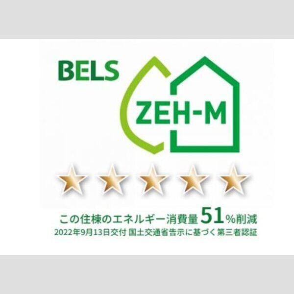 サンプレーナ 室内写真2