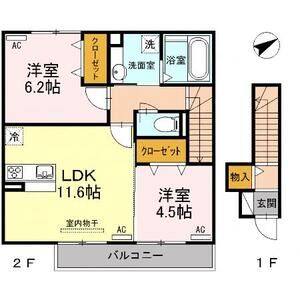 2LDK 間取り図