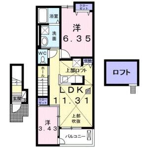 2LDK 間取り図