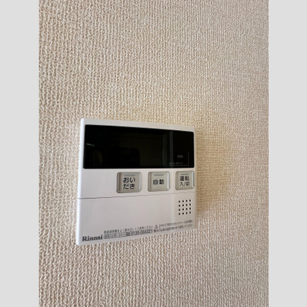 サンモールK B 室内写真10