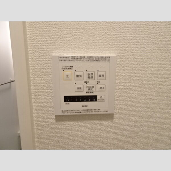 ソッレヴァンテ 室内写真2