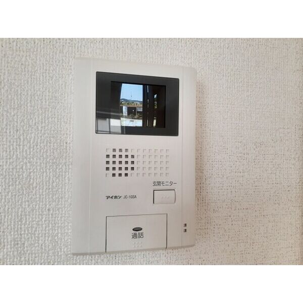 エスト アロッジオ 室内写真9