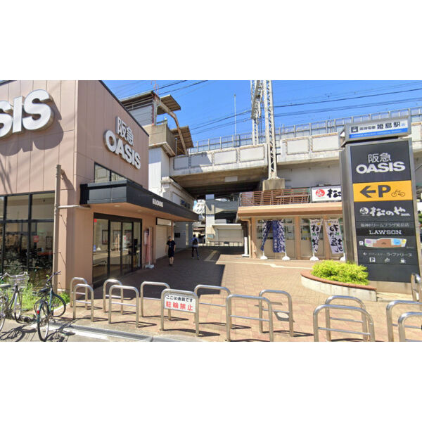 MJC大阪ファインゲート 室内写真4