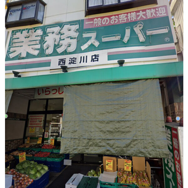 MJC大阪ファインゲート 室内写真5