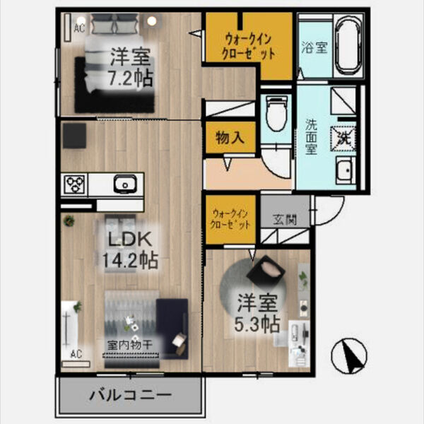 Maison de Espoir万代 室内写真5