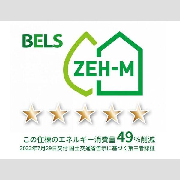 グリシーナ 室内写真2