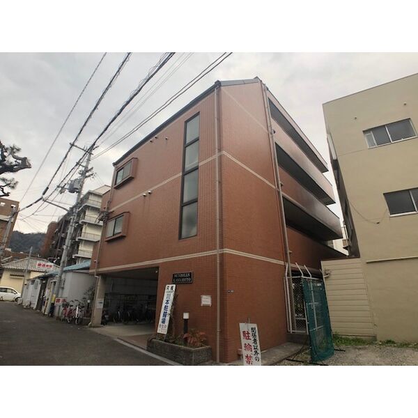 サンヒルズ川本