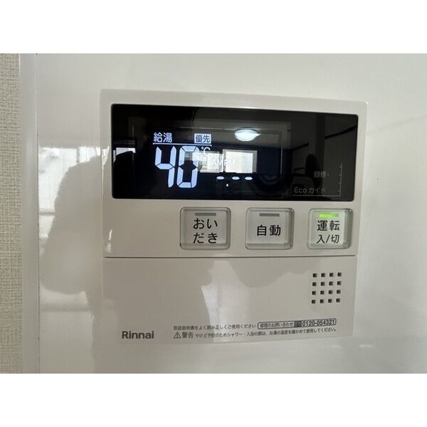南柏パインヒル1号棟 室内写真10