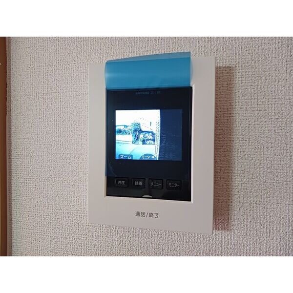 イーストアルカディア 室内写真8