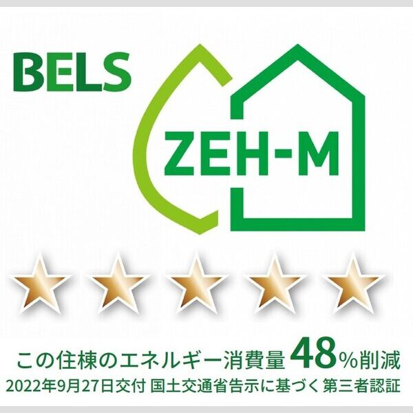 アングレーム 室内写真2