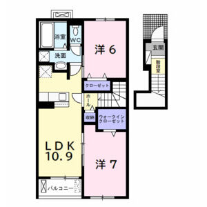 2LDK 間取り図