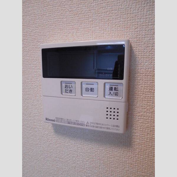 太閤アイサンメゾン 室内写真1