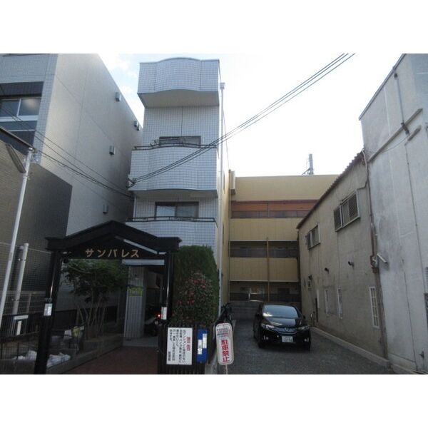 サンパレス 建物画像