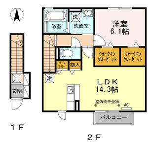 1LDK 間取り図