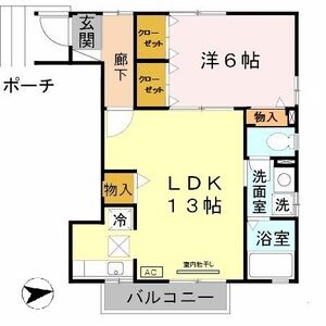 1LDK 間取り図