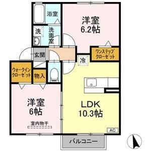 2LDK 間取り図