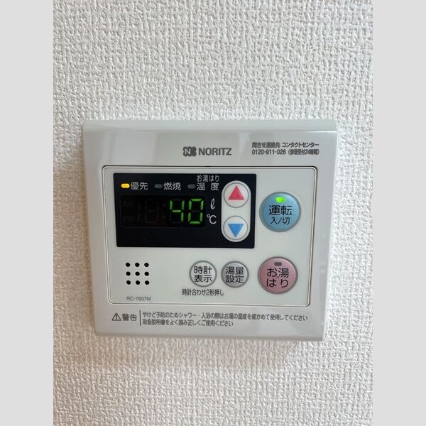 フローラ 室内写真10