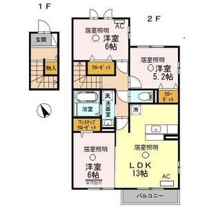 3LDK 間取り図