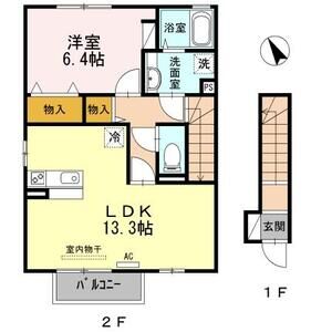 1LDK 間取り図